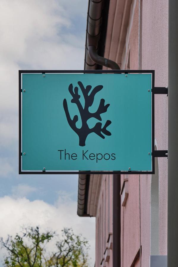 The Kepos Hotel 埃朗根 外观 照片